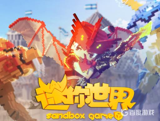 迷你世界地图代码是什么?1