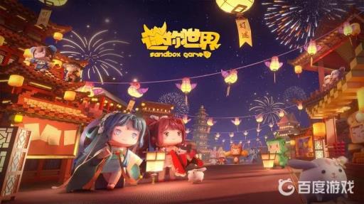 迷你世界帝皇侠有什么用?1