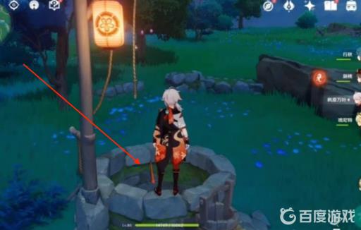 原神祭神奏上锈蚀的钥匙怎么获得?2