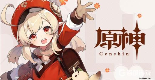 原神角色死了在哪里复活?1