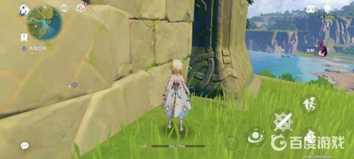 原神角色死了在哪里复活?5