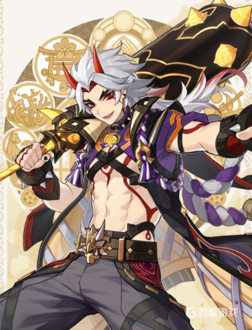 原神荒泷一斗用什么四星武器?_原神荒泷一斗是几星