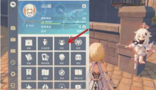 原神怎么举报科技号?2