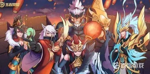 王者荣耀皮肤分几个等级?1