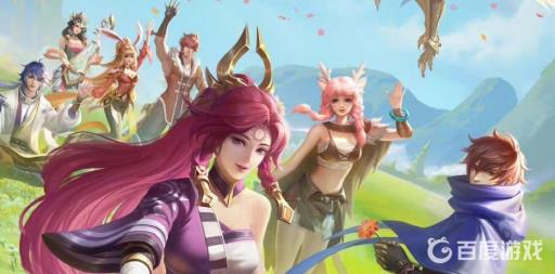 王者系统转换怎么弄?1