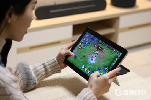 平板玩王者荣耀怎么样?1