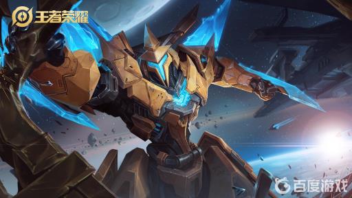 王者荣耀金标怎么弄的?1