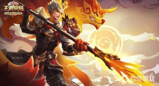 王者荣耀好听的男生昵称有哪些?1