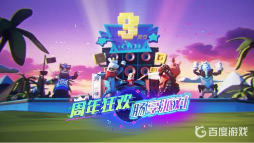 香肠派对所有枪排名榜是什么?1