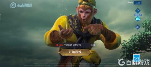 çèè£èç´å­éé³æ¯è°?_çèè£èç´å­è¯­é³ç´ æ