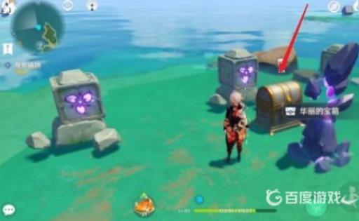 原神怎么去踏鞴砂?2