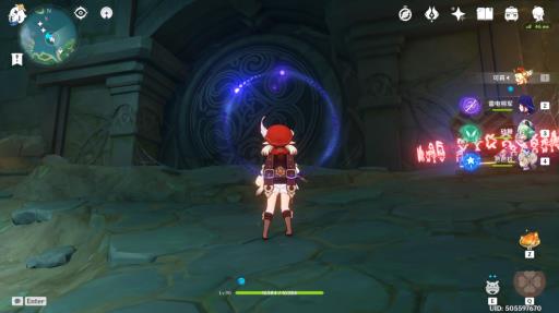 原神要求特别多的作家任务怎么做?33