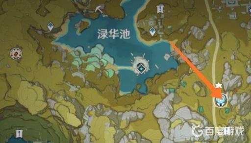 原神旧味难寻怎么触发?_原神旧味难寻在哪