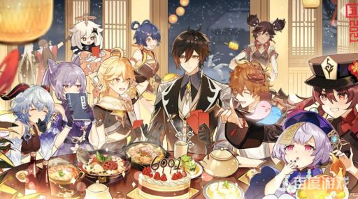 原神玄冬林檎隐藏任务怎么触发?1