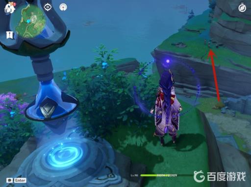 原神玄冬林檎隐藏任务怎么触发?3