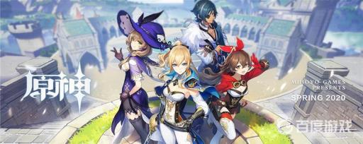 原神千岩牢固圣遗物在哪刷?_新圣遗物千岩牢固在哪刷 原神千岩牢固圣遗物在哪刷?_新圣遗物千岩牢固在哪刷