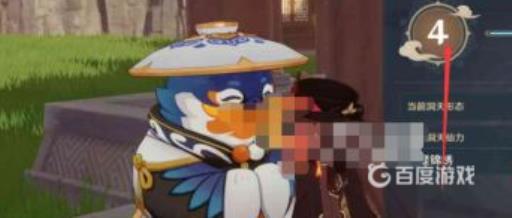 原神尘歌壶负荷怎么提高?2