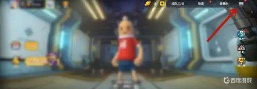 香肠派对怎么不掉帧?1