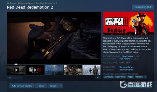 荒野大镖客2switch可以玩吗?2