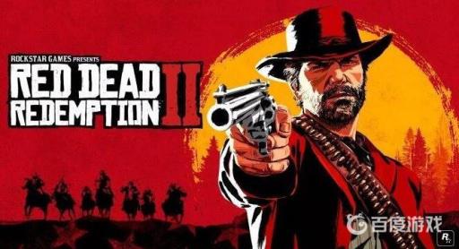 荒野大镖客2_荒野大镖客2地图 荒野大镖客2_荒野大镖客2地图