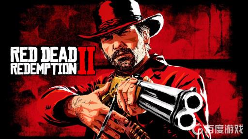 荒野大镖客2连环杀手位置在哪?1