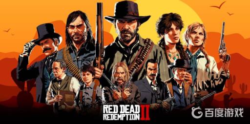 荒野大镖客2树莓在哪?_荒野大镖客2树莓在哪里 荒野大镖客2树莓在哪?_荒野大镖客2树莓在哪里