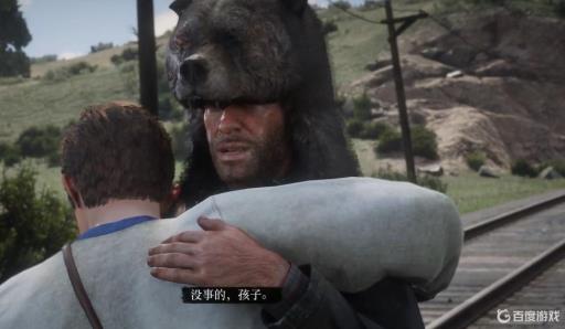 荒野大镖客2杰米一直追不上怎么办?6