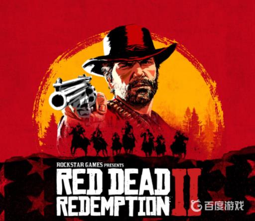 荒野大镖客2怎么加好友?_大镖客2如何加好友