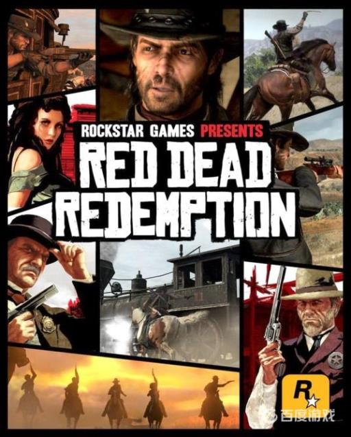 荒野大镖客2鳄鱼皮怎么打出完美?1