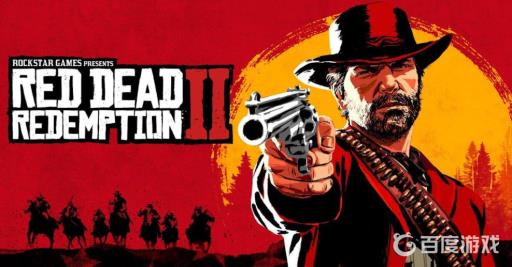 荒野大镖客2荣誉值怎么快速获得?_荒野大镖客2荣誉值图文攻略 荒野大镖客2荣誉值怎么快速获得?_荒野大镖客2荣誉值图文攻略