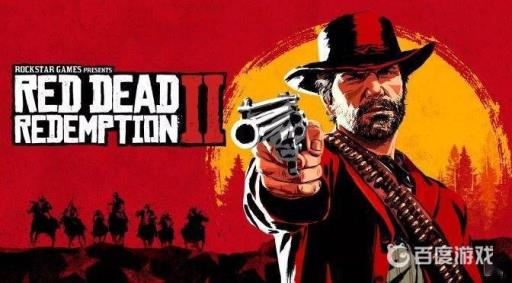 荒野大镖客2尾声有必要玩吗?1