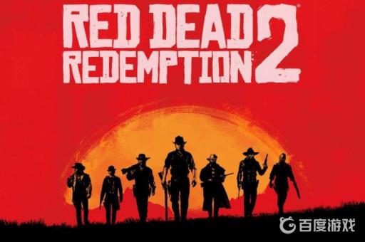 荒野大镖客2卖马车地点在哪?_荒野大镖客2 出售马车