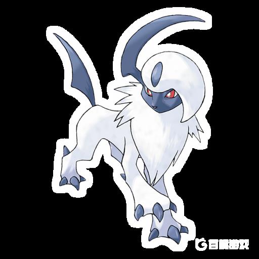 究极绿宝石4阿勃梭鲁在哪抓?_究极绿宝石4b阿勃鲁梭在哪 究极绿宝石4阿勃梭鲁在哪抓?_究极绿宝石4b阿勃鲁梭在哪