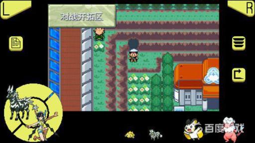 究极绿宝石超进化石头全分布在哪里?52