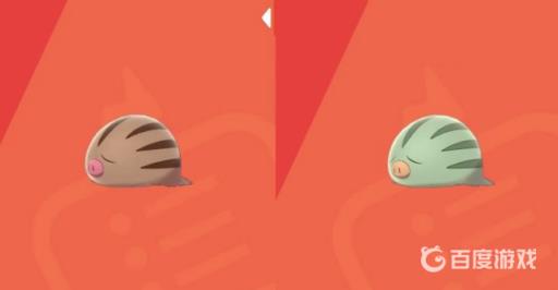 宝可梦小山猪几级进化?_小山猪最终进化