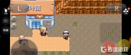 究极绿宝石5.3月之石在哪里?2