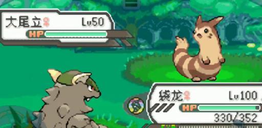 究极绿宝石5.5怎么刷努力值?9