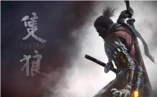 只狼柿子在哪里刷?1