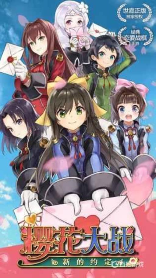 如何获得奖杯-可靠的男人以及难点心得?_如何获得奖状 如何获得奖杯-可靠的男人以及难点心得?_如何获得奖状