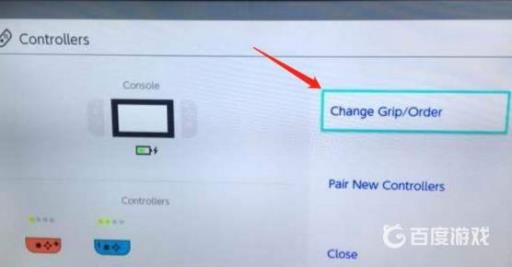 全明星大乱斗switch怎么双人?3