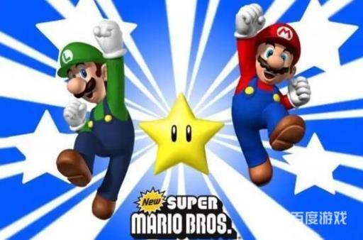 超级马里奥兄弟退出后进度没了怎么办?1