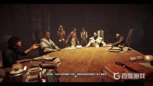 耻辱2低混乱度才有好结局吗?2