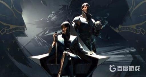 耻辱2选男的还是女的?_耻辱2选人有区别吗