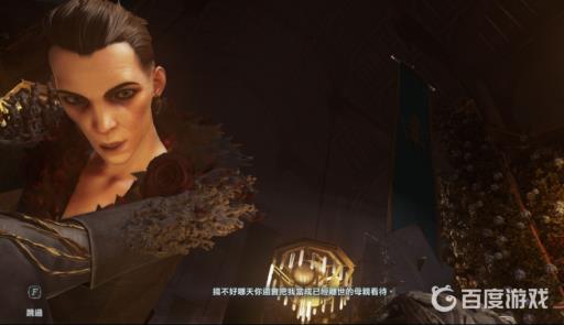 耻辱2女巫可以杀吗?2