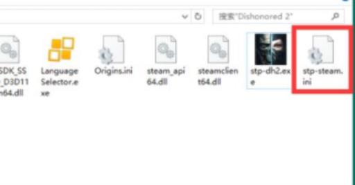 羞辱2中文怎么设置?3