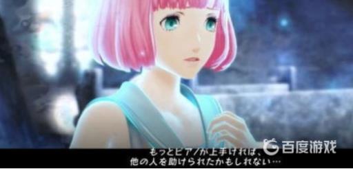 如何获得奖杯-这下就自由了!以及难点心得?_如何获得奖杯-这下就自由了!以及难点心得图文攻略