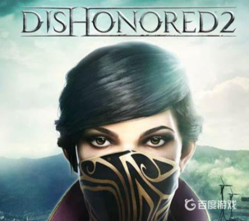 羞辱2金朵希之锁怎么解?1