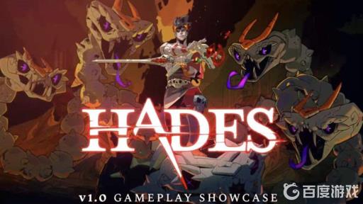 哈迪斯夜之圣镜怎么加点?1