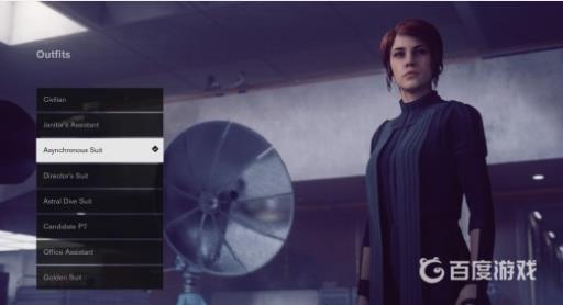 如何获得服装-非同步套装?_如何获得服装-非同步套装图文攻略