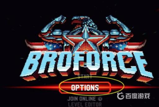 broforce怎么多人玩?2
